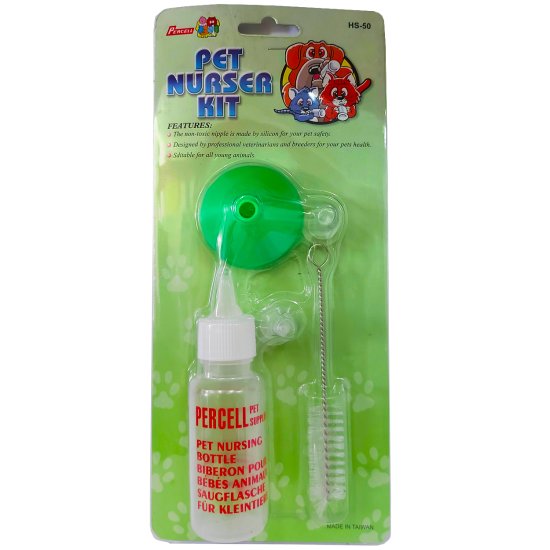 (image for) STF Nurser Kit 50ml - Click Image to Close