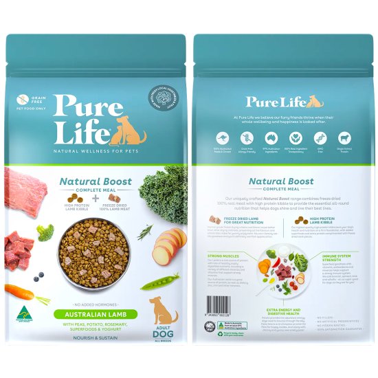 (image for) PureLife for Dogs 8kg Lamb - Click Image to Close