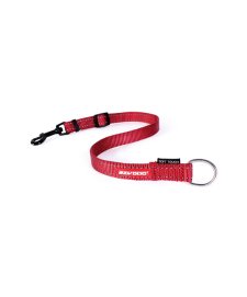 (image for) Ezydog Ext. Soft Touch24 inch Adj Red