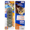 (image for) Nerf Cat Blaster Discs 6 Pack