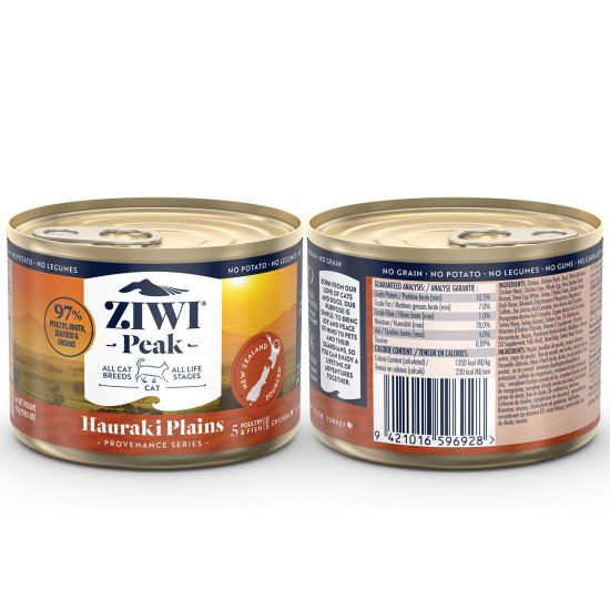 (image for) Ziwi Peak Cat Food Can 170g Hauraki Plains - Click Image to Close