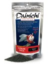 (image for) Dainichi Goldfish Colour Max Sinking Small Pellet 250g 3mm