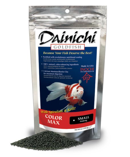 (image for) Dainichi Goldfish Colour Max Sinking Small Pellet 250g 3mm - Click Image to Close