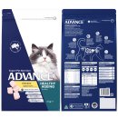 (image for) Advance Cat Ageing Chicken 4kg