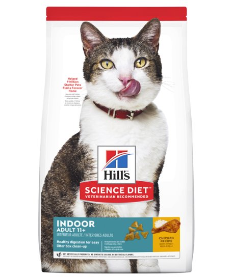 (image for) Hills SD Feline Adult 11+ Indoor 1.58kg - Click Image to Close