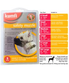 (image for) Kumfi Safety Muzzle Small