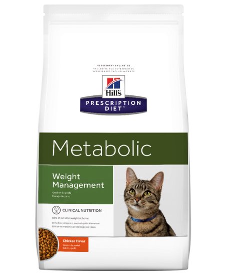 (image for) Hills PD Feline Metabolic 3.85kg 1955 - Click Image to Close