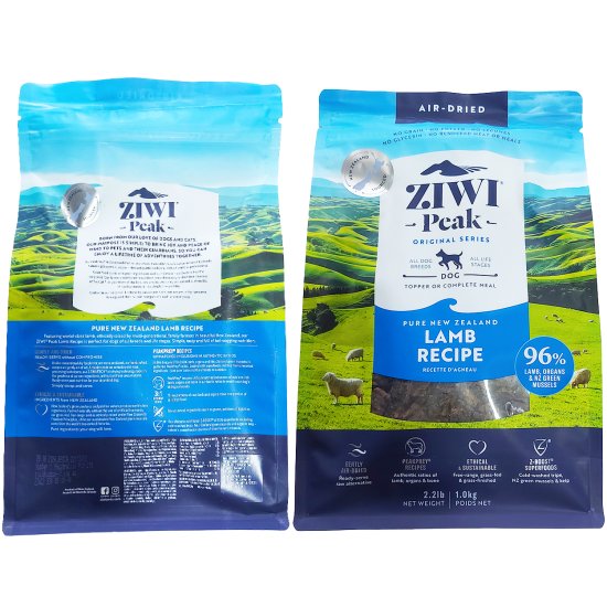 (image for) Ziwi Peak Dog Food Air Dried Lamb 1kg - Click Image to Close