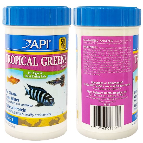 (image for) API Tropical Greens Flake 31g - Click Image to Close