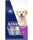 (image for) Advance Dog Adult Large Breed Healthy Weight 13kg