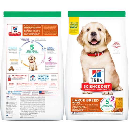 (image for) Hills SD Canine Puppy Large Breed 3kg - Click Image to Close