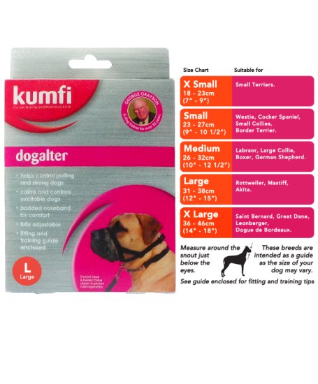 New Kumfi Dogalter Safety Size Large 