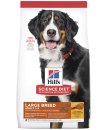 Hills SD Canine Adult Large Breed 12kg