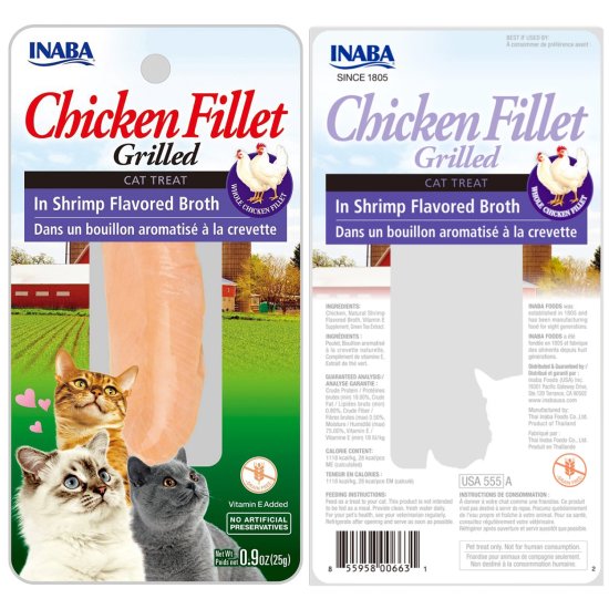 (image for) INABA Cat Grilled Fillet Chicken 15g Shrimp Broth - Click Image to Close