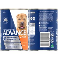 (image for) Advance Dog Wet 12X410g Medium Sensitive With Chicken Rice