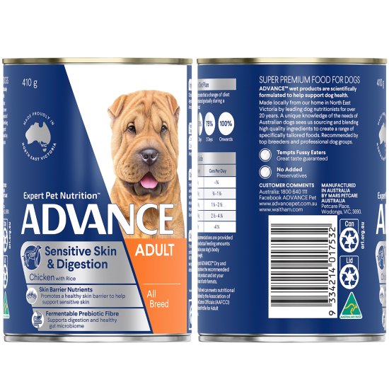 (image for) Advance Dog Wet 12X410g Medium Sensitive With Chicken Rice - Click Image to Close