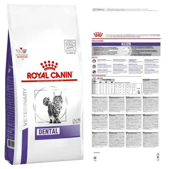 (image for) Royal Canin PD Feline Dental 1.5kg - Click Image to Close