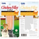 (image for) INABA Cat Grilled Fillet Chicken 15g Chicken