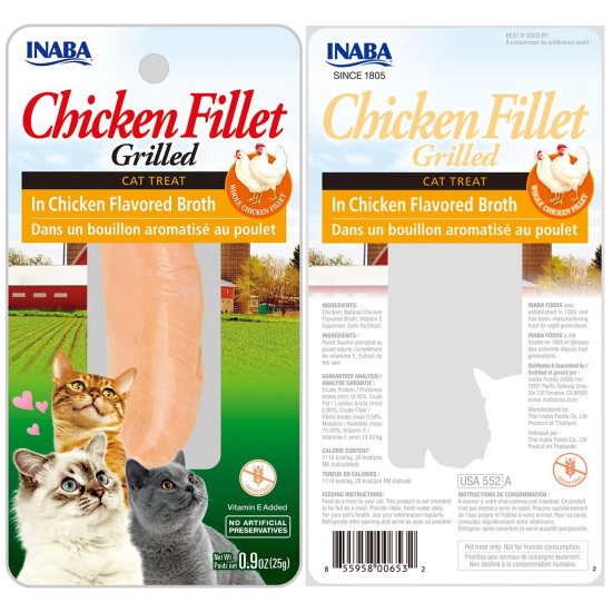 (image for) INABA Cat Grilled Fillet Chicken 15g Chicken - Click Image to Close