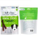 (image for) Bell & Bone Dental Chews 231g 7pk Large over 25kg Chicken