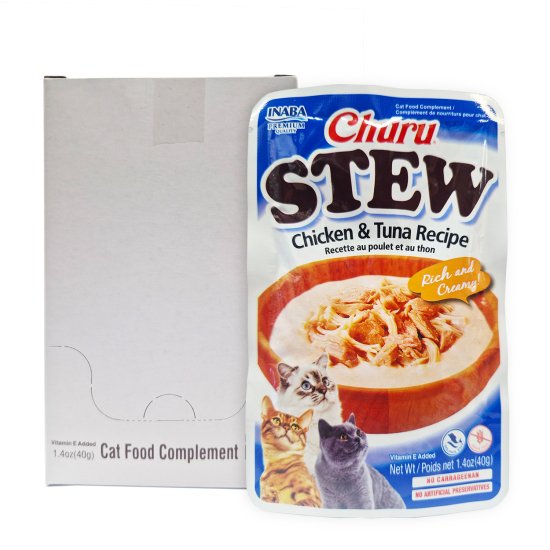(image for) INABA Cat Pouch Stew 6x40g Chicken Tuna - Click Image to Close