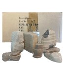 (image for) AP Naturals 20kg Gobi Desert Stone