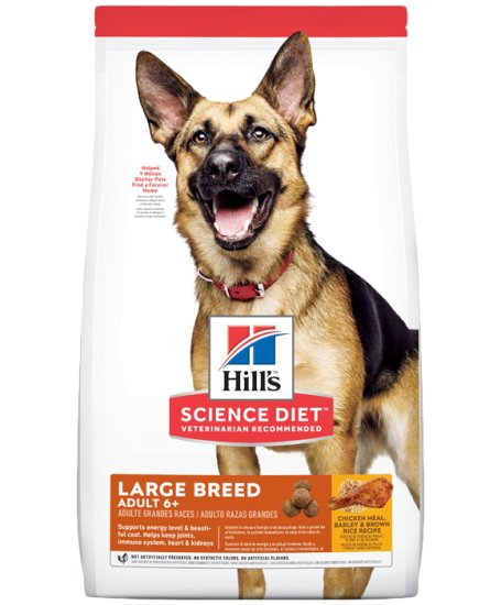(image for) Hills SD Canine Adult 6+ Large Breed 12kg - Click Image to Close