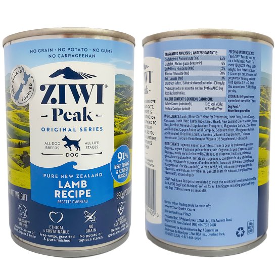 (image for) Ziwi Peak Dog Food Can 390g Lamb - Click Image to Close
