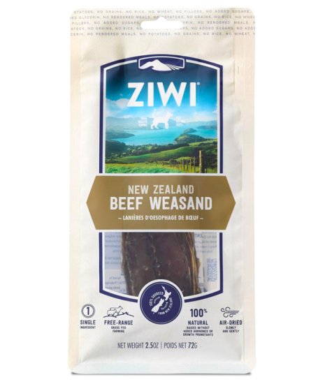 (image for) Ziwi Peak Dog Treat Beef Weasand Chews - Click Image to Close