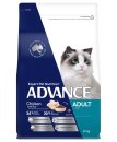 (image for) Advance Cat Adult Total Wellbeing Chicken 6kg