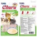 (image for) INABA Cat Churu 4Pack 56g Chicken Scallop