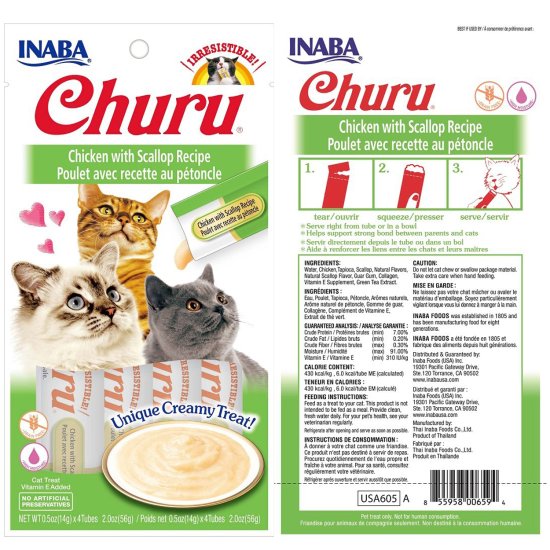 (image for) INABA Cat Churu 4Pack 56g Chicken Scallop - Click Image to Close