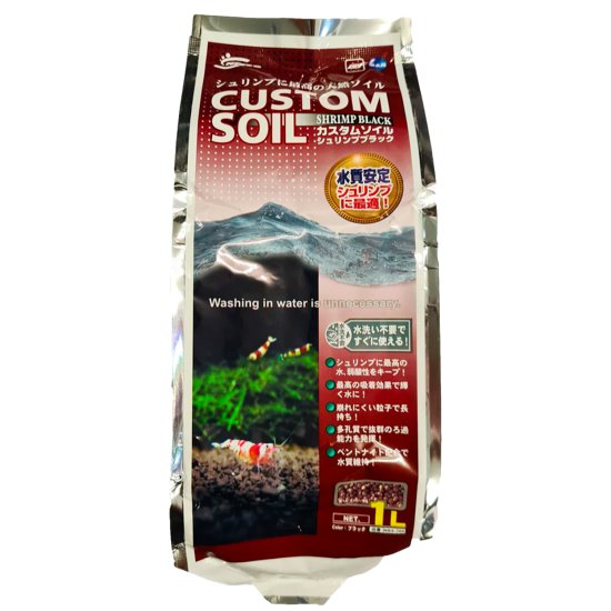 (image for) Nisso Shrimp Soil 1kg Black - Click Image to Close