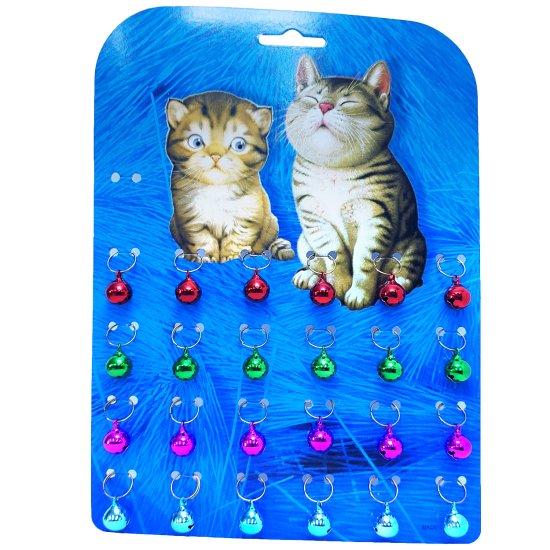 (image for) Prestige Cat Bells Round Shape 12mm - Click Image to Close
