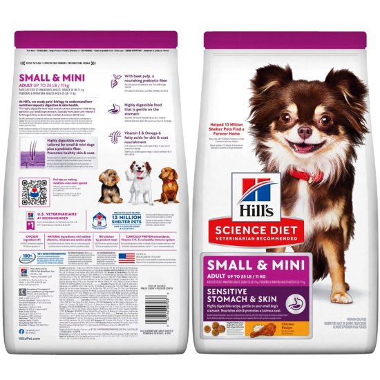 (image for) Hills SD Canine Adult Sensitive Stomach Skin Small Mini 6.8kg - Click Image to Close
