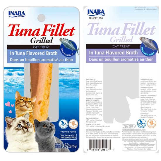 (image for) INABA Cat Grilled Fillet Tuna 15g Tuna Broth - Click Image to Close