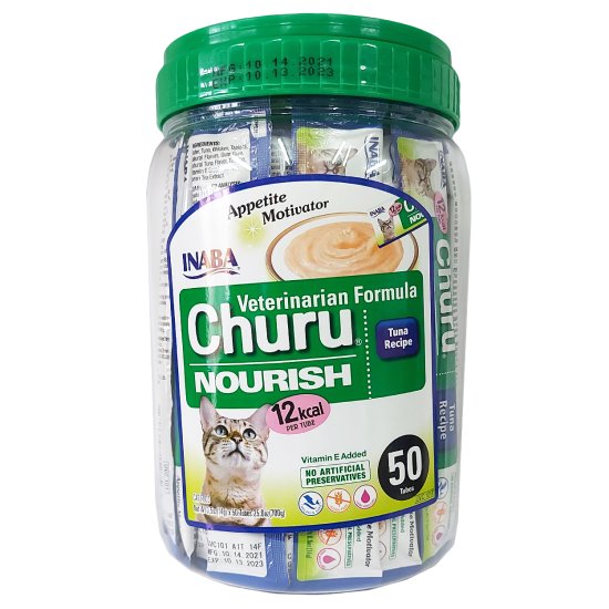 (image for) INABA Cat Churu Nourish 50Pk 14g Tuna - Click Image to Close