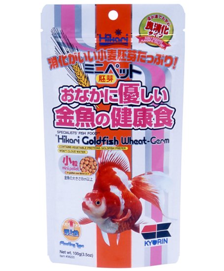 (image for) Hikari Goldfish Wheat Germ Mini 100g - Click Image to Close