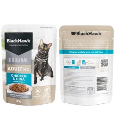 (image for) Black Hawk Cat Wet 12x85g Gravy Chicken Tuna