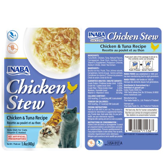 (image for) INABA Cat Pouch Stew 6x50g Chicken Tuna - Click Image to Close