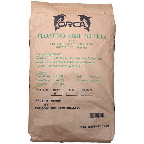 (image for) Orca Regular Floating Pellets 10kg Size Baby 1mm - Click Image to Close