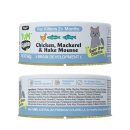 (image for) YumGuard Cat Wet 12x60g Kitten Chicken Mackerel