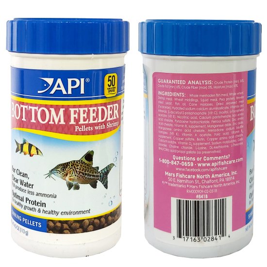 (image for) API Bottom Feeder Shrimp Pellets 113g - Click Image to Close