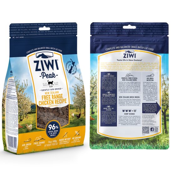 (image for) Ziwi Peak Cat Food Air Dried 400g Chicken - Click Image to Close