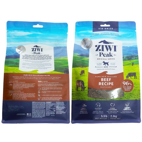 (image for) Ziwi Peak Dog Food Air Dried Beef 2.5kg - Click Image to Close