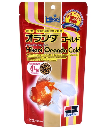 (image for) Hikari Oranda Gold Mini 100g - Click Image to Close
